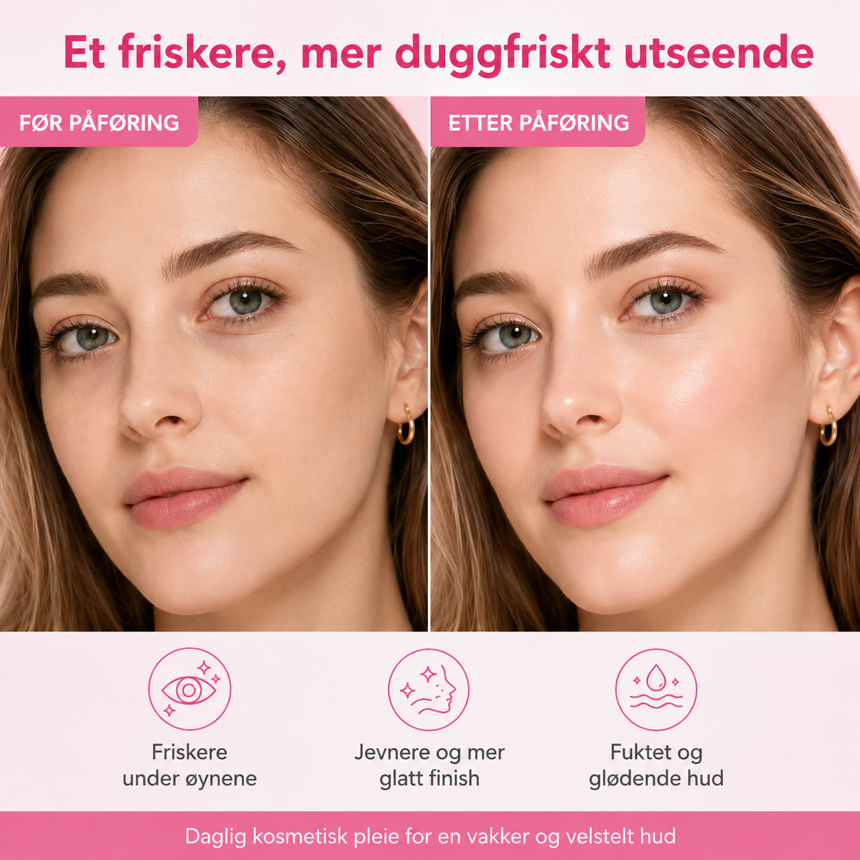 Pink Veil™ Collagen Lip Balm
