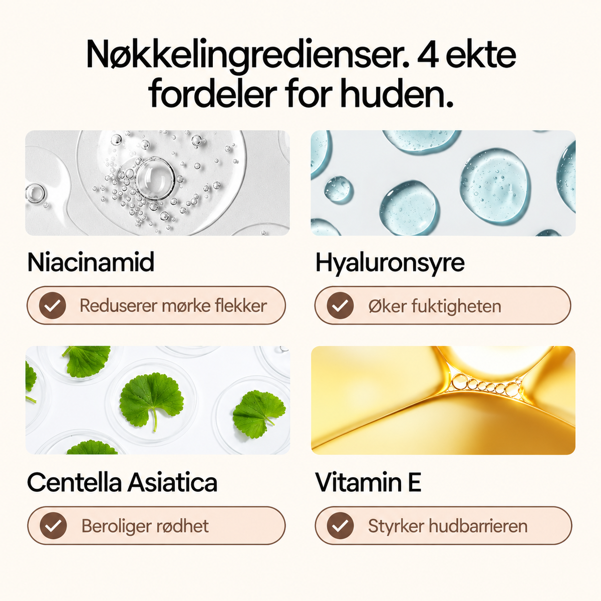 PureBlend